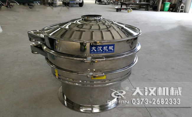 1000全不銹鋼旋振篩 1000全不銹鋼旋振篩