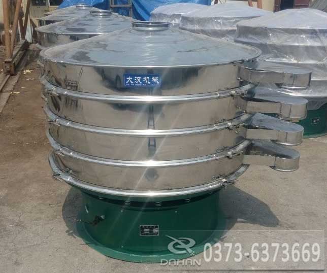 1500型三層振動(dòng)篩 1500型三層振動(dòng)篩