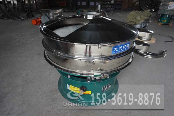 果汁飲料過濾振動篩 果汁飲料過濾振動篩