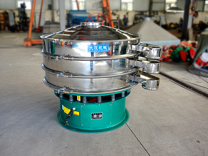 振動篩粉機是一種高精的篩分機械，可用于粉末，液體以及顆粒狀物料的篩分，分級。