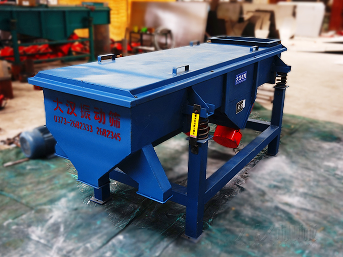 520直線振動篩 520直線振動篩